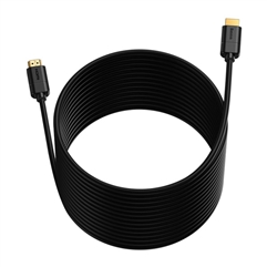 Кабель Baseus high definition Series HDMI To HDMI Adapter Cable