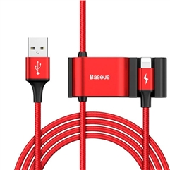 Кабель Baseus Special Data Cable for Backseat (USB to iP+Dual USB)