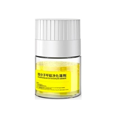 Очищающее средство для очистителя воздуха Micromolecule formaldehyde solvent  - желтый