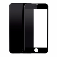 Защитное стекло Baseus Full-Glass 0.3mm iPhone 7-8